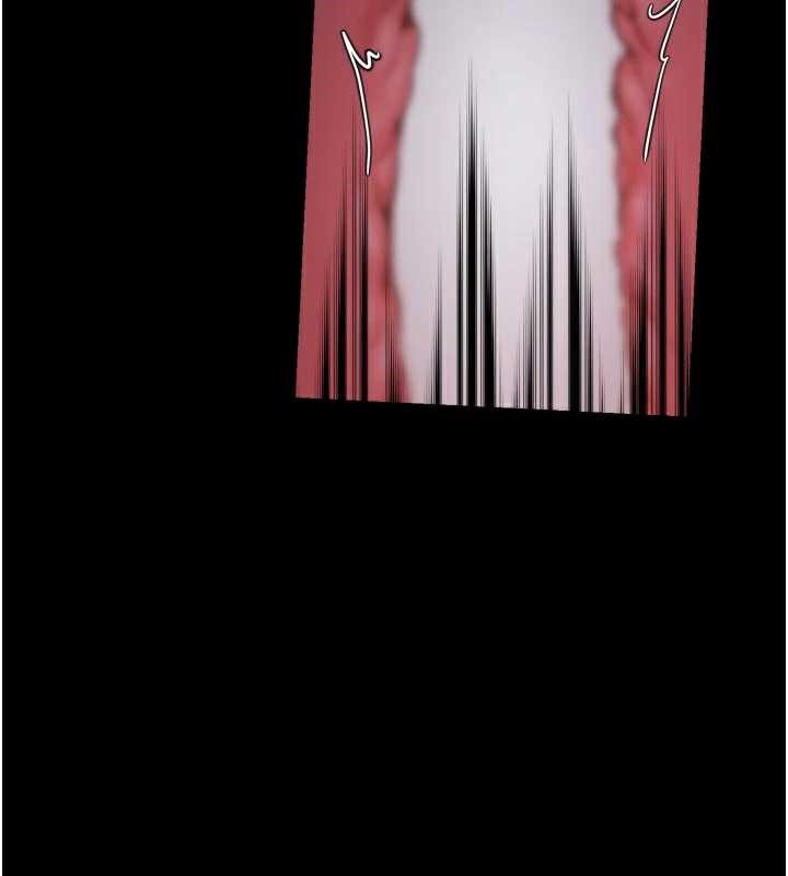 最強家丁第57話-讓我當你的主人