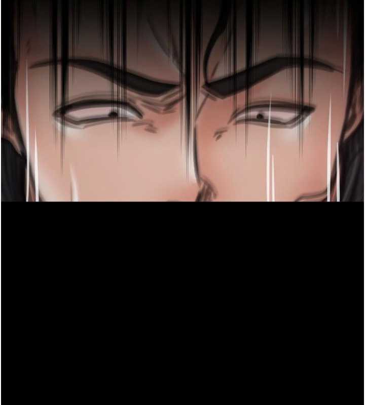 最強家丁第57話-讓我當你的主人