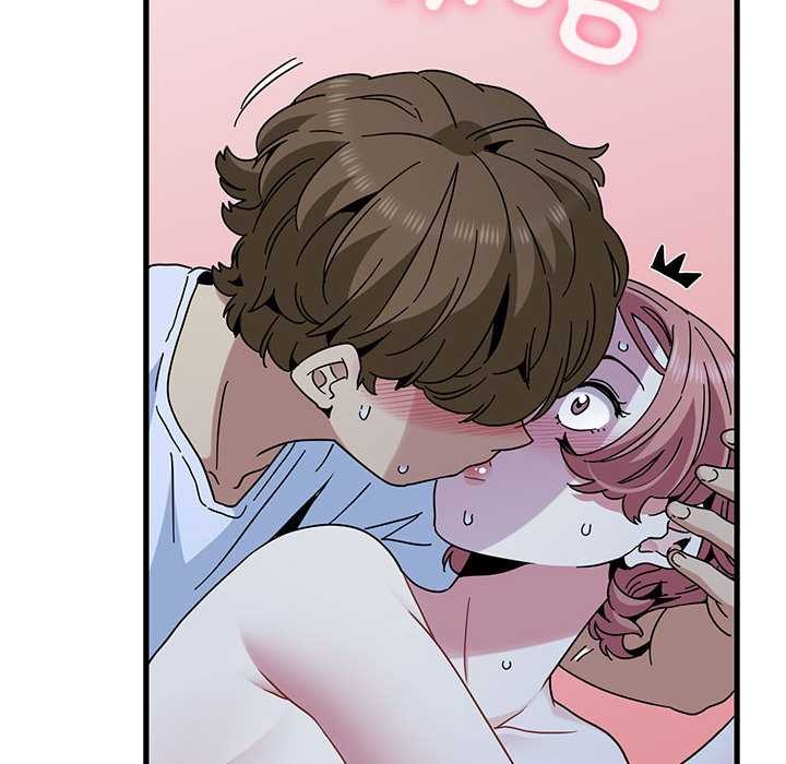 发小碰不得第88話