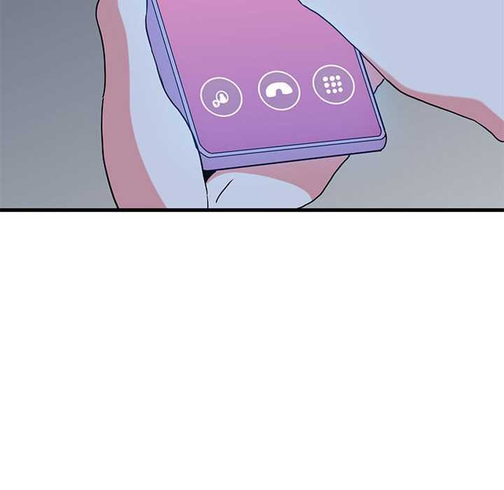 发小碰不得第88話