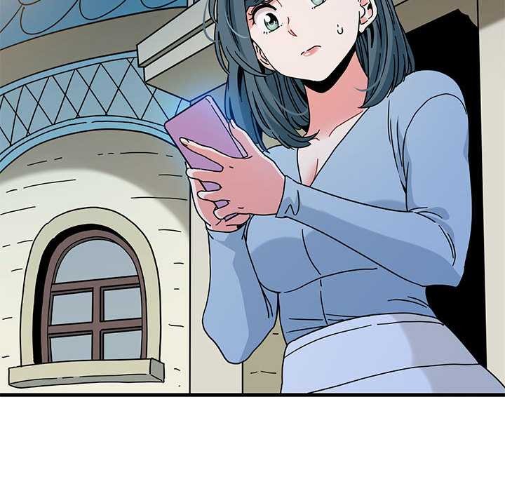 发小碰不得第88話