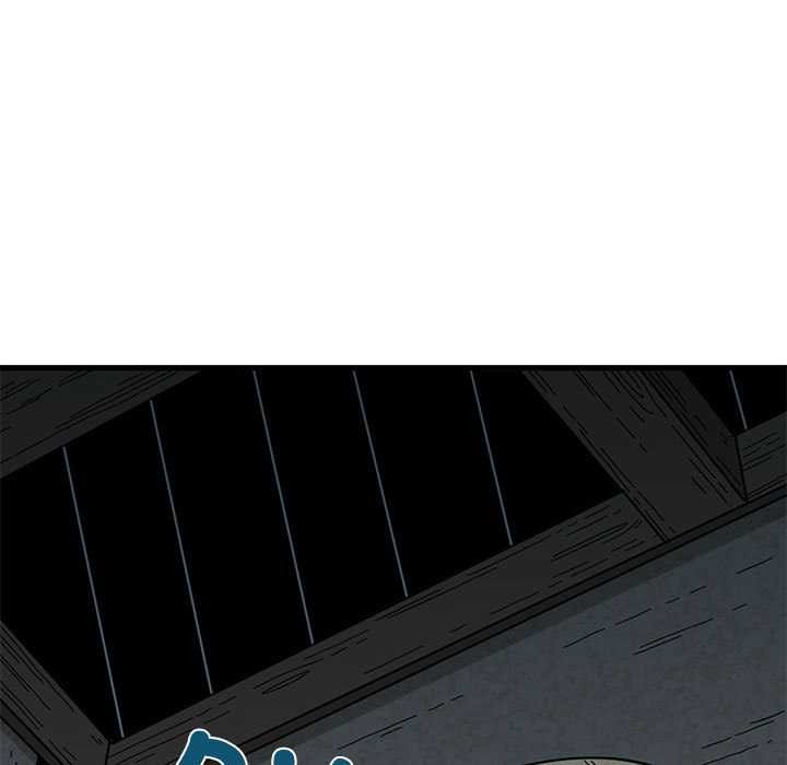 发小碰不得第88話