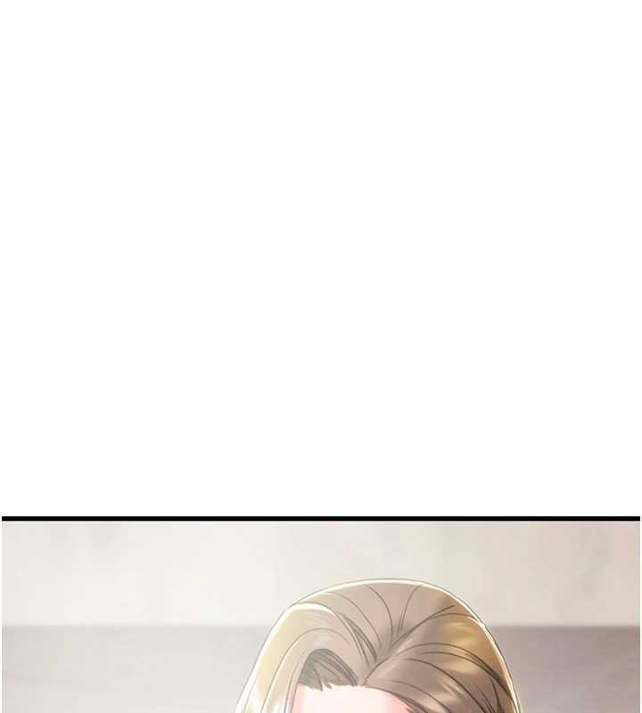 掠夺行动第75話-我是全世界最屌的