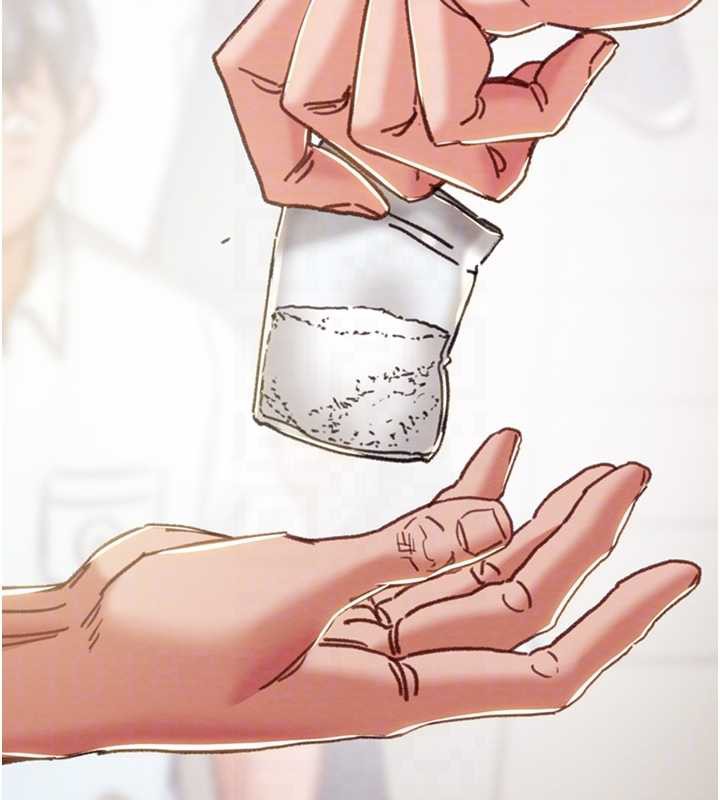 掠夺行动第75話-我是全世界最屌的