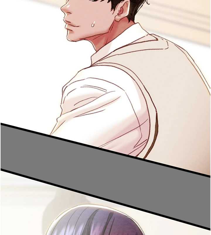 掠夺行动第75話-我是全世界最屌的