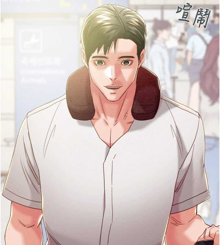 掠夺行动第75話-我是全世界最屌的