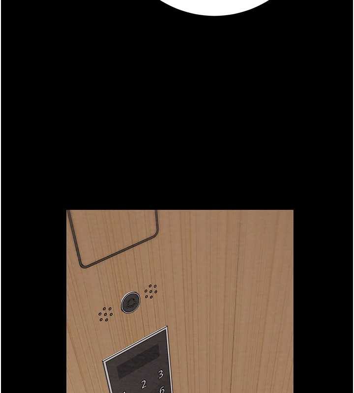 掠夺行动第75話-我是全世界最屌的