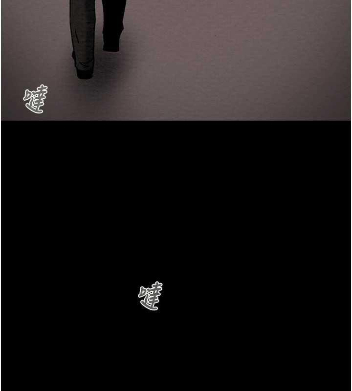 掠夺行动第75話-我是全世界最屌的