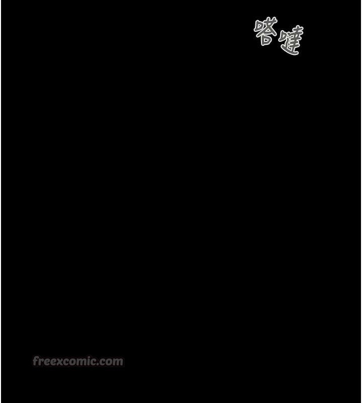 掠夺行动第75話-我是全世界最屌的