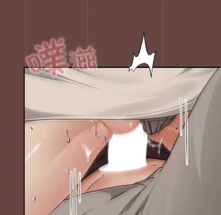 校花的双面生活第9話