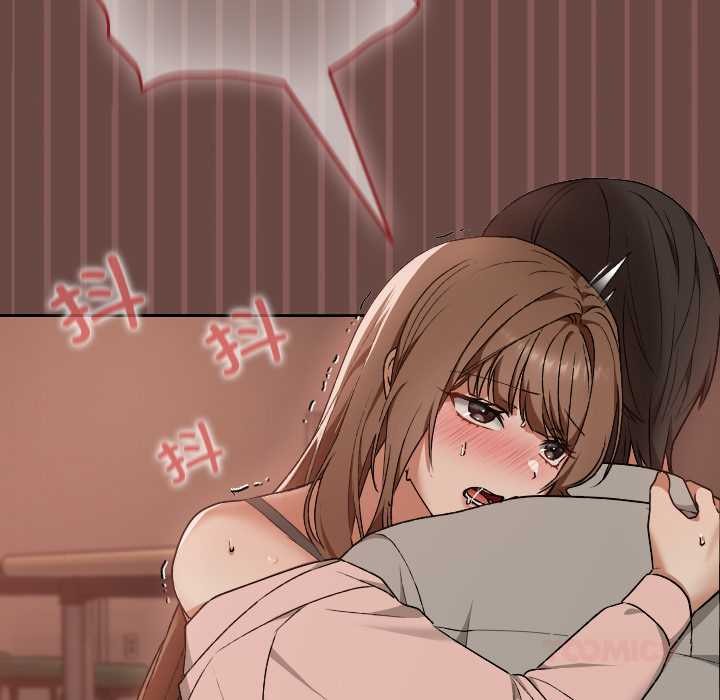 校花的双面生活第9話