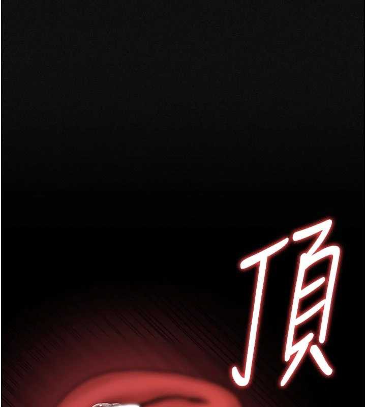 猎艷管理员第11話-給大家看看妳有多誘人