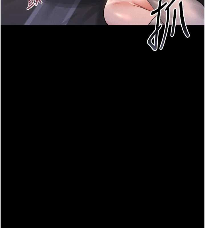 猎艷管理员第11話-給大家看看妳有多誘人