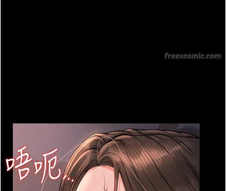 猎艷管理员第11話-給大家看看妳有多誘人