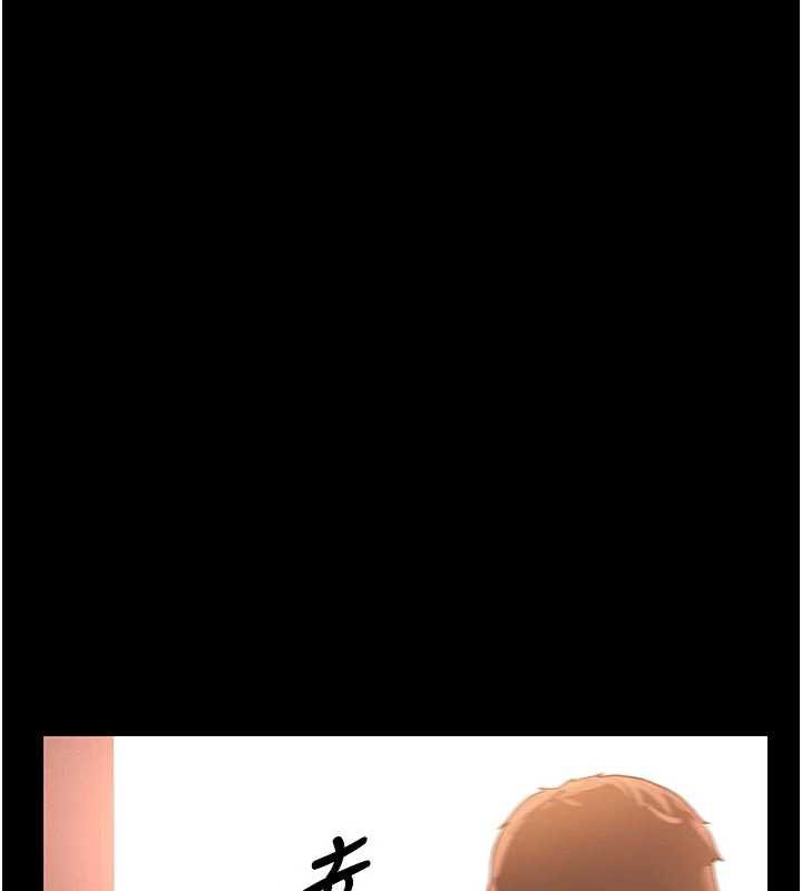 猎艷管理员第11話-給大家看看妳有多誘人