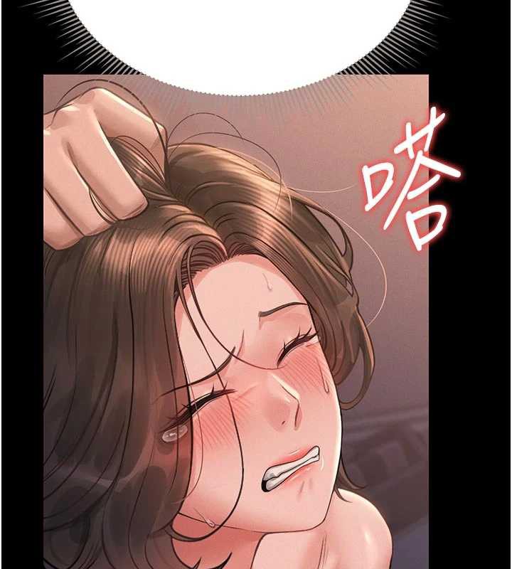 猎艷管理员第11話-給大家看看妳有多誘人