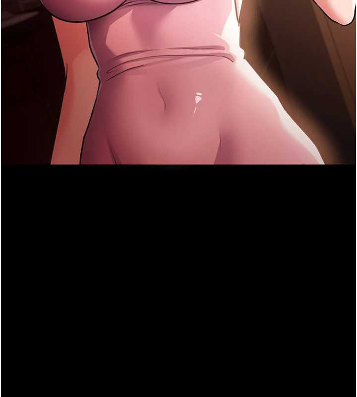 借妻条约第17話-你們玩這麼大嗎?