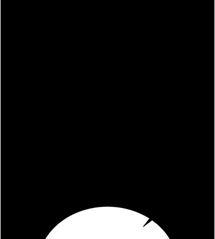 借妻条约第17話-你們玩這麼大嗎?