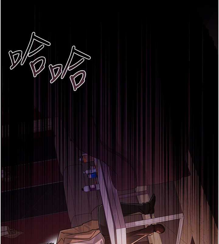 借妻条约第17話-你們玩這麼大嗎?