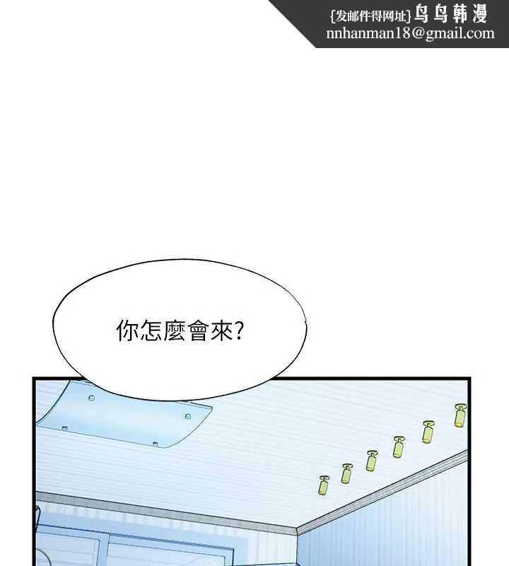 民宿精营中第30話-姐姐的口交初體驗