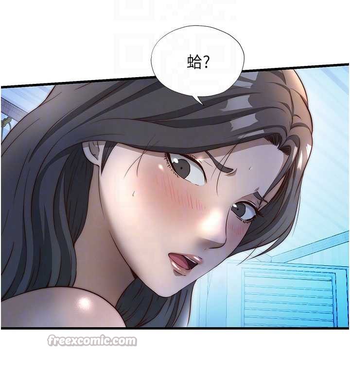 民宿精营中第30話-姐姐的口交初體驗