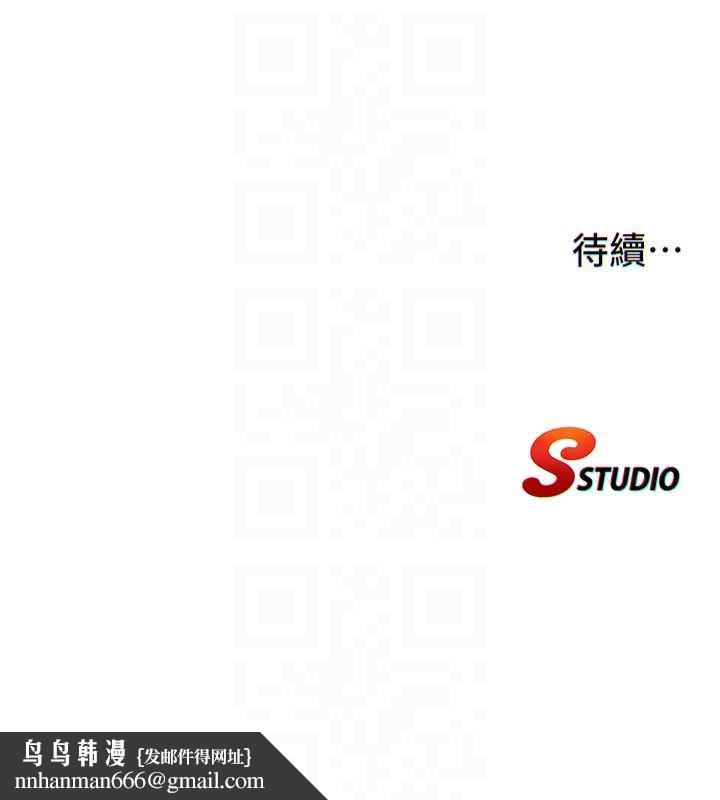 民宿精营中第30話-姐姐的口交初體驗