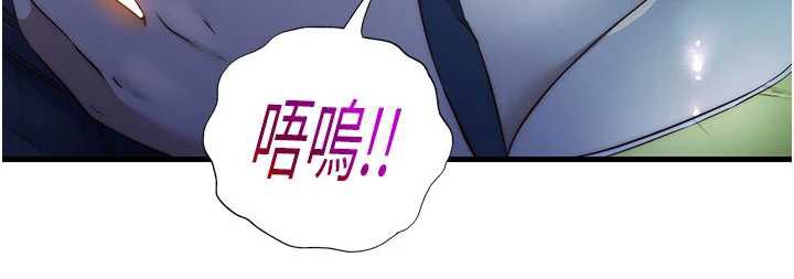 民宿精营中第30話-姐姐的口交初體驗