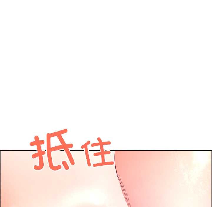 最强男人第43話