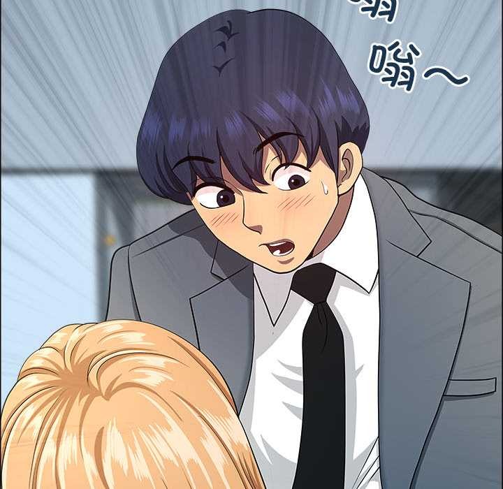 最强男人第43話