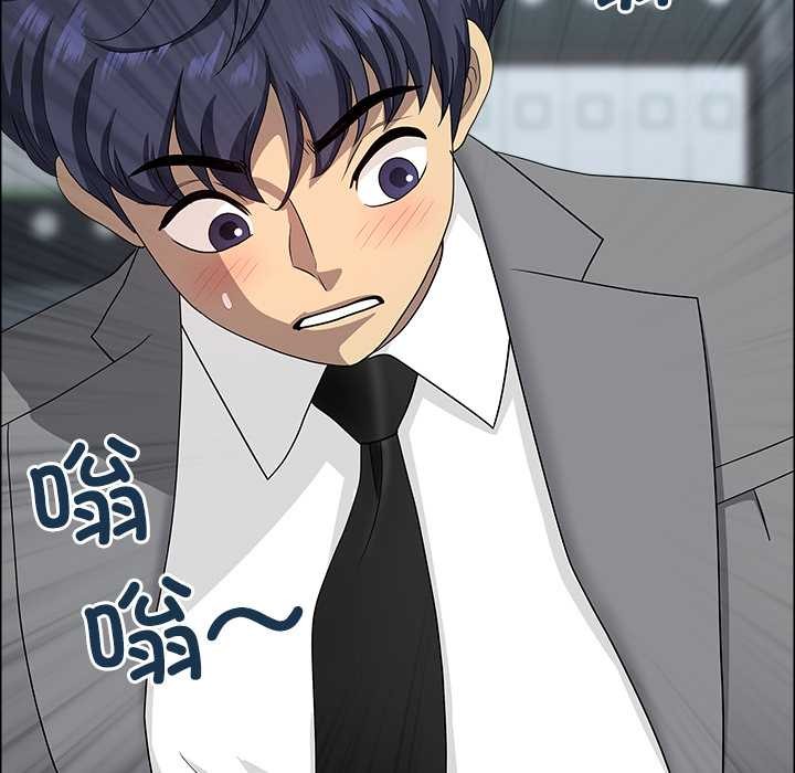 最强男人第43話