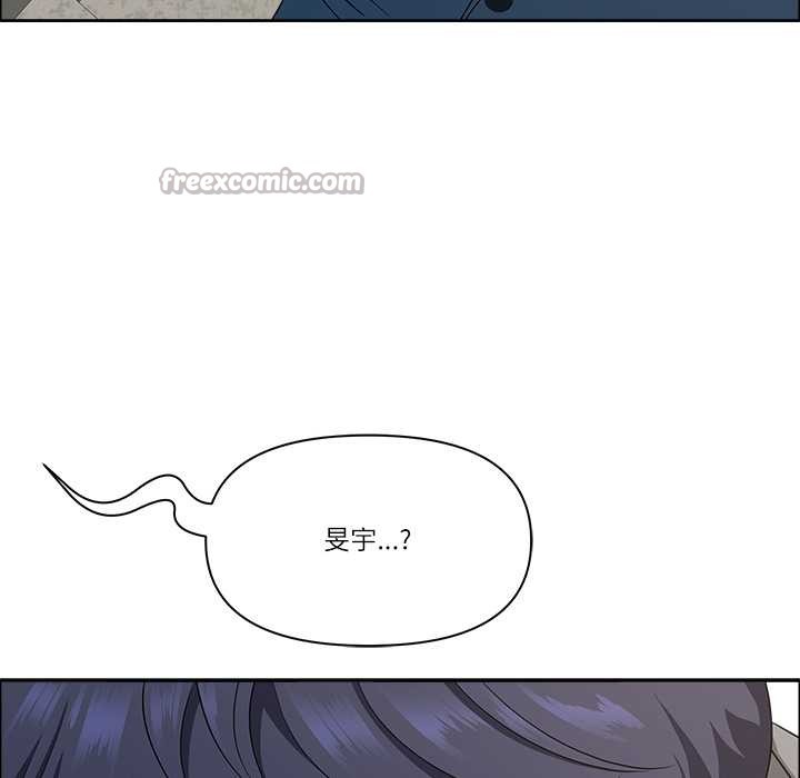 最强男人第43話