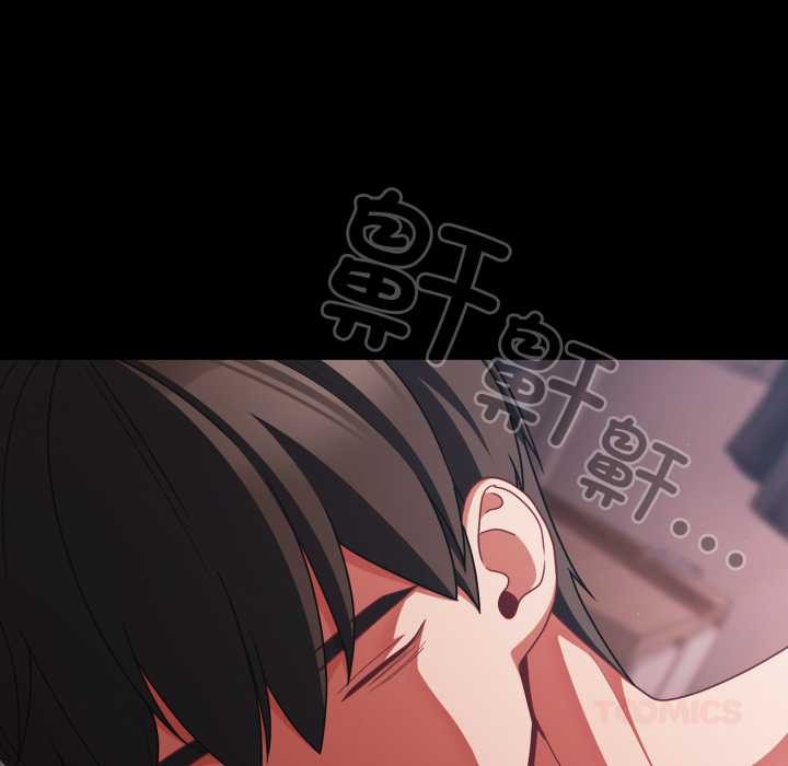 幸福来得太突然第43話