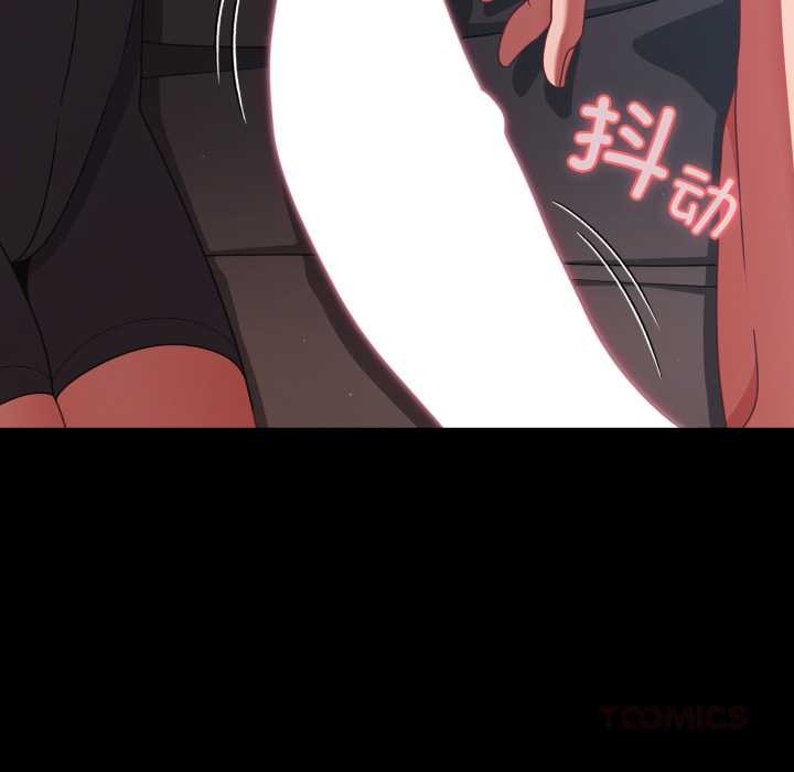 幸福来得太突然第43話