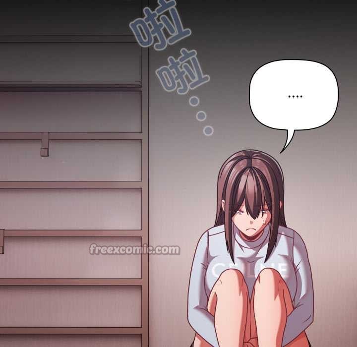 幸福来得太突然第43話