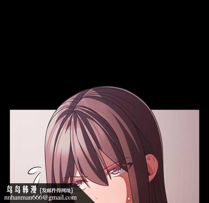 幸福来得太突然第43話