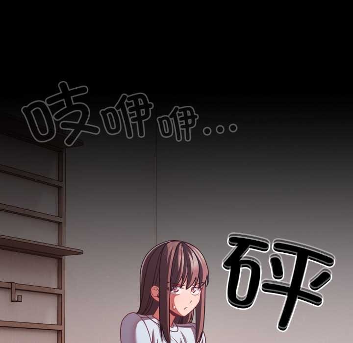 幸福来得太突然第43話