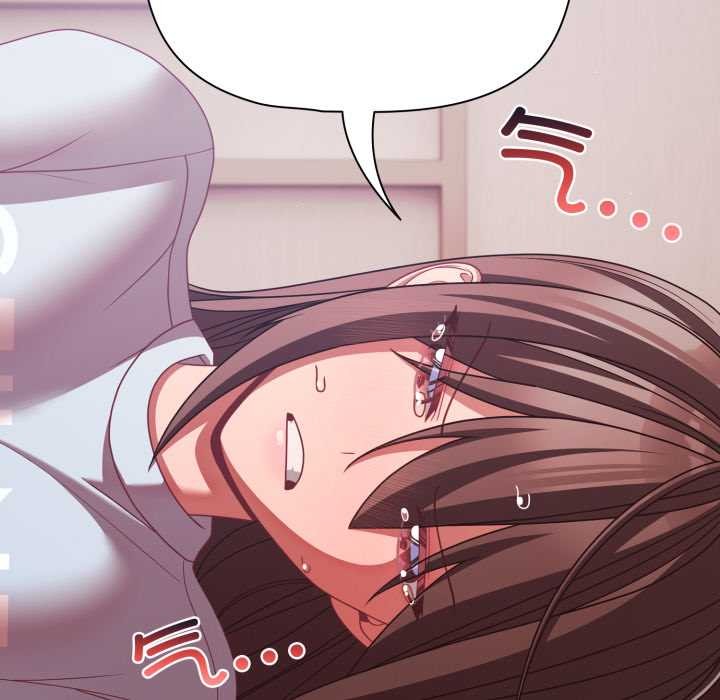 幸福来得太突然第43話