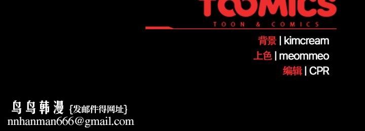 幸福来得太突然第43話