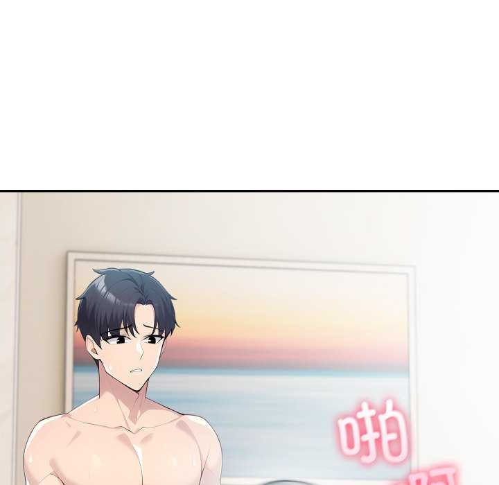 夫妇游戏第47話