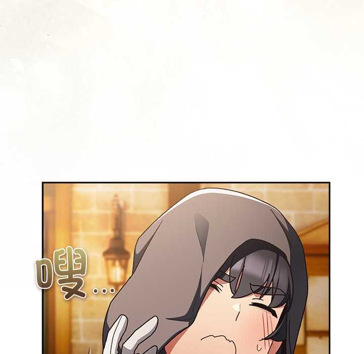 男人稀缺的异世界第5話