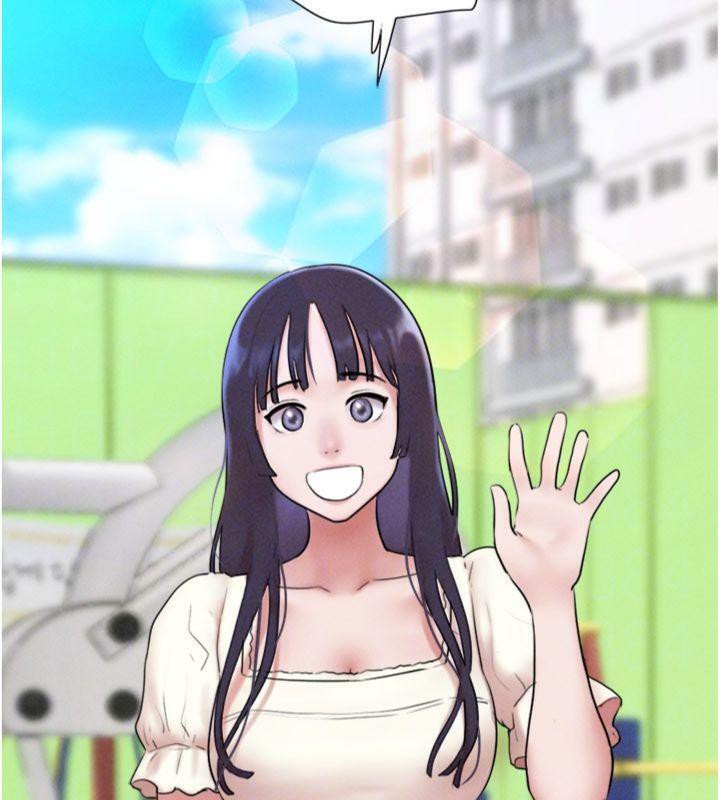 韶恩第69話-再度出現的彩恩