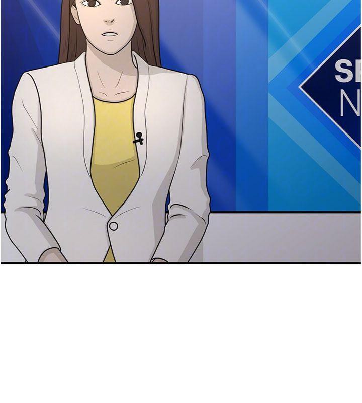 公務員的桃色副業第37話-策畫輪姦的主謀是!?