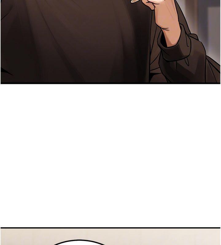 公務員的桃色副業第37話-策畫輪姦的主謀是!?