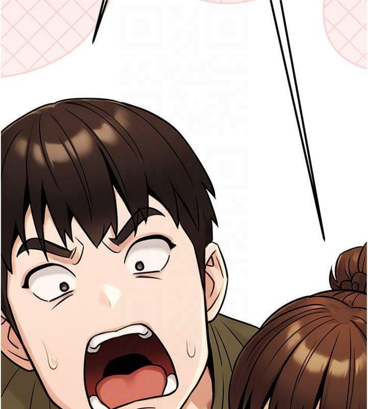 公務員的桃色副業第37話-策畫輪姦的主謀是!?