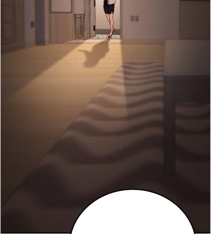 公務員的桃色副業第37話-策畫輪姦的主謀是!?