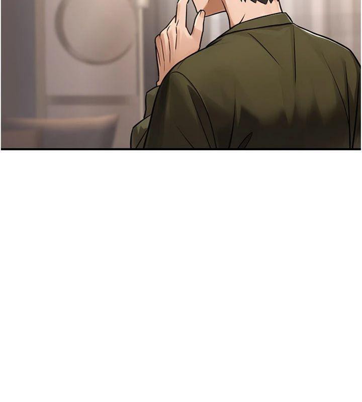 公務員的桃色副業第37話-策畫輪姦的主謀是!?