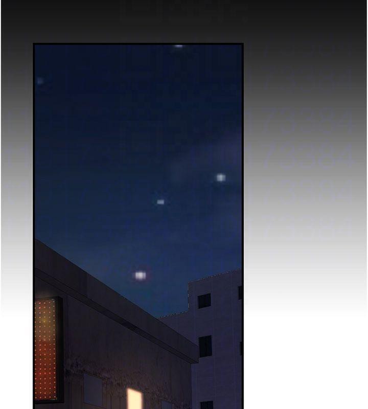 公務員的桃色副業第37話-策畫輪姦的主謀是!?