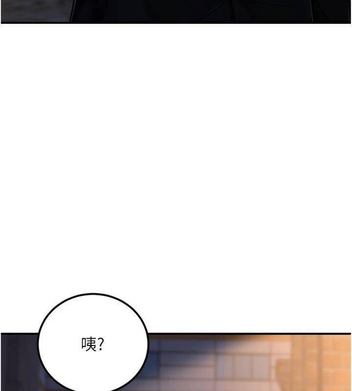 公務員的桃色副業第37話-策畫輪姦的主謀是!?