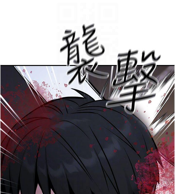 公務員的桃色副業第37話-策畫輪姦的主謀是!?