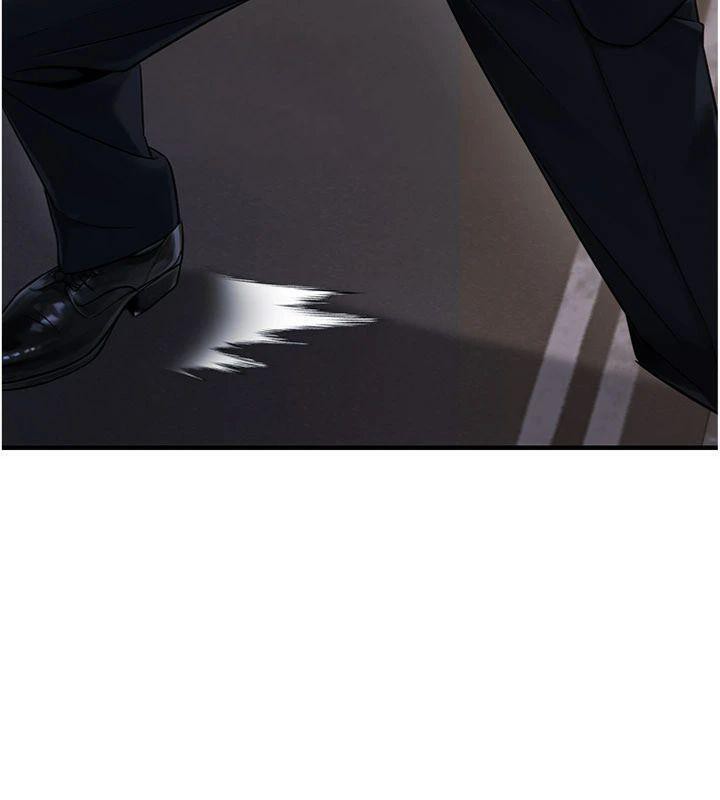 公務員的桃色副業第37話-策畫輪姦的主謀是!?